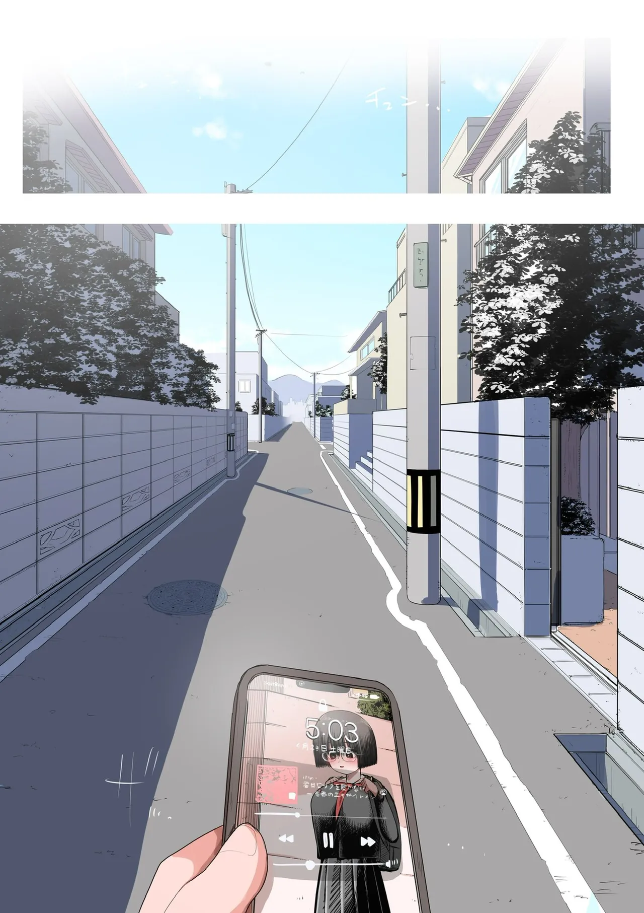 Zurikishi Gakkou de Ichiban Jimi na Onnanoko o Suki ni Natta 16 Omake - Image 12