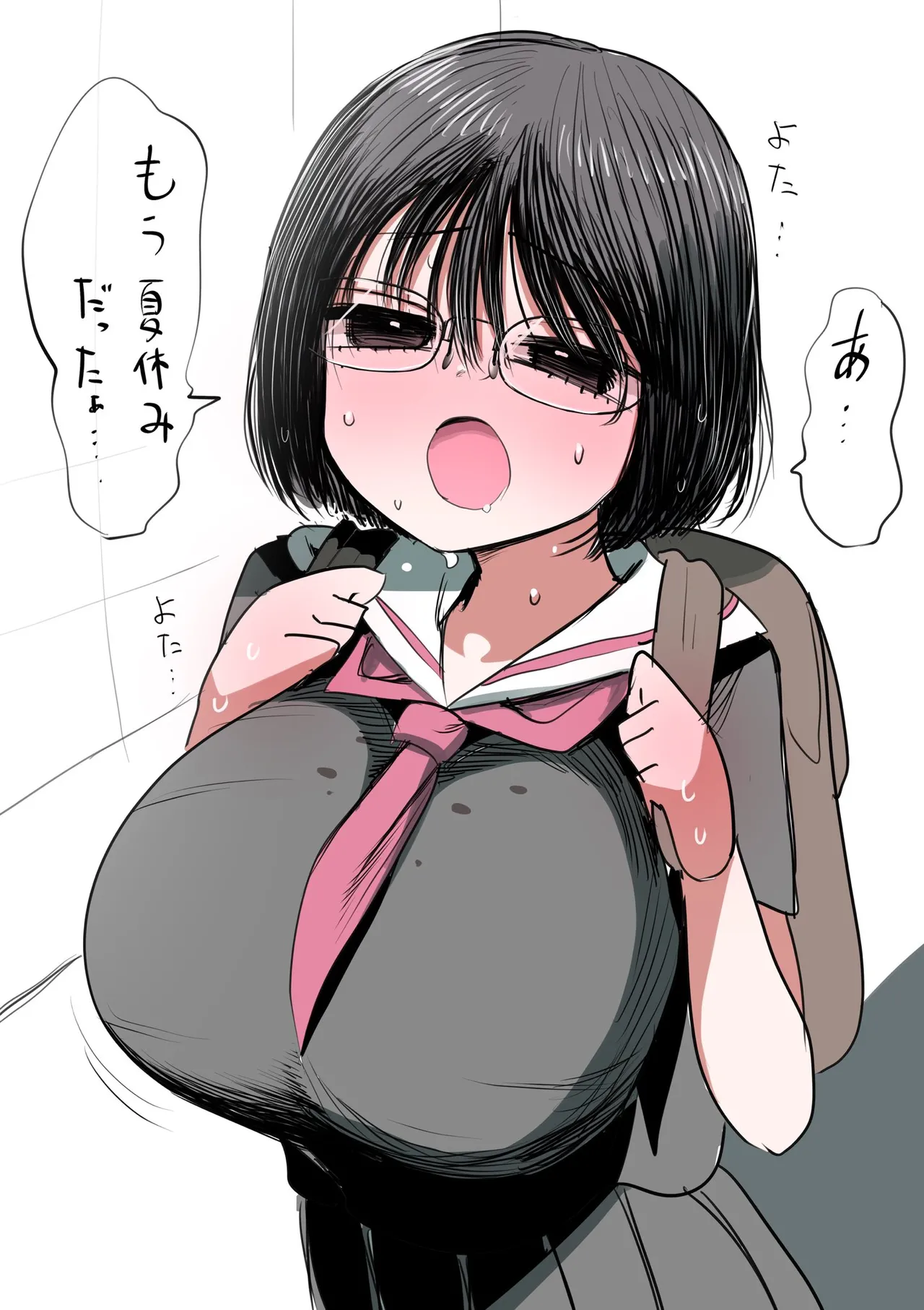 Zurikishi Gakkou de Ichiban Jimi na Onnanoko o Suki ni Natta 16 Omake - Image 147