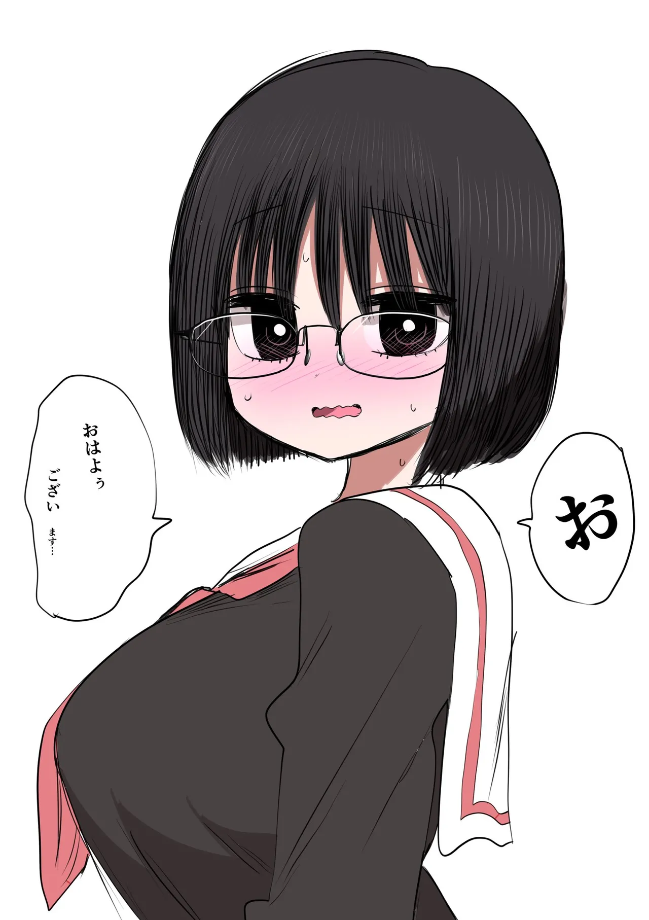 Zurikishi Gakkou de Ichiban Jimi na Onnanoko o Suki ni Natta 16 Omake - Image 152