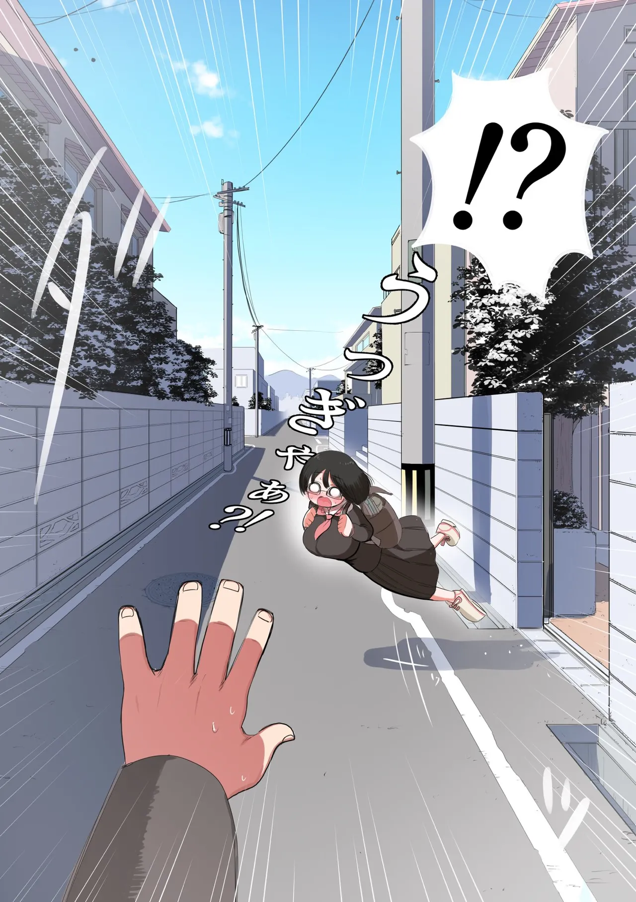 Zurikishi Gakkou de Ichiban Jimi na Onnanoko o Suki ni Natta 16 Omake - Image 17