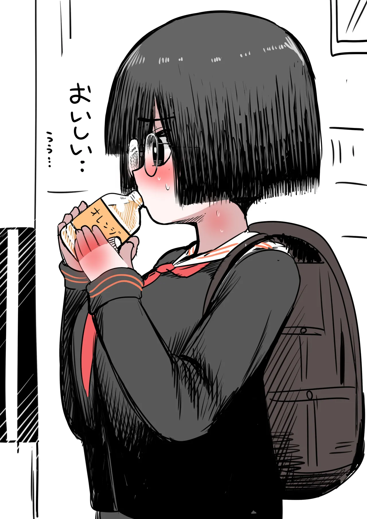 Zurikishi Gakkou de Ichiban Jimi na Onnanoko o Suki ni Natta 16 Omake - Image 26