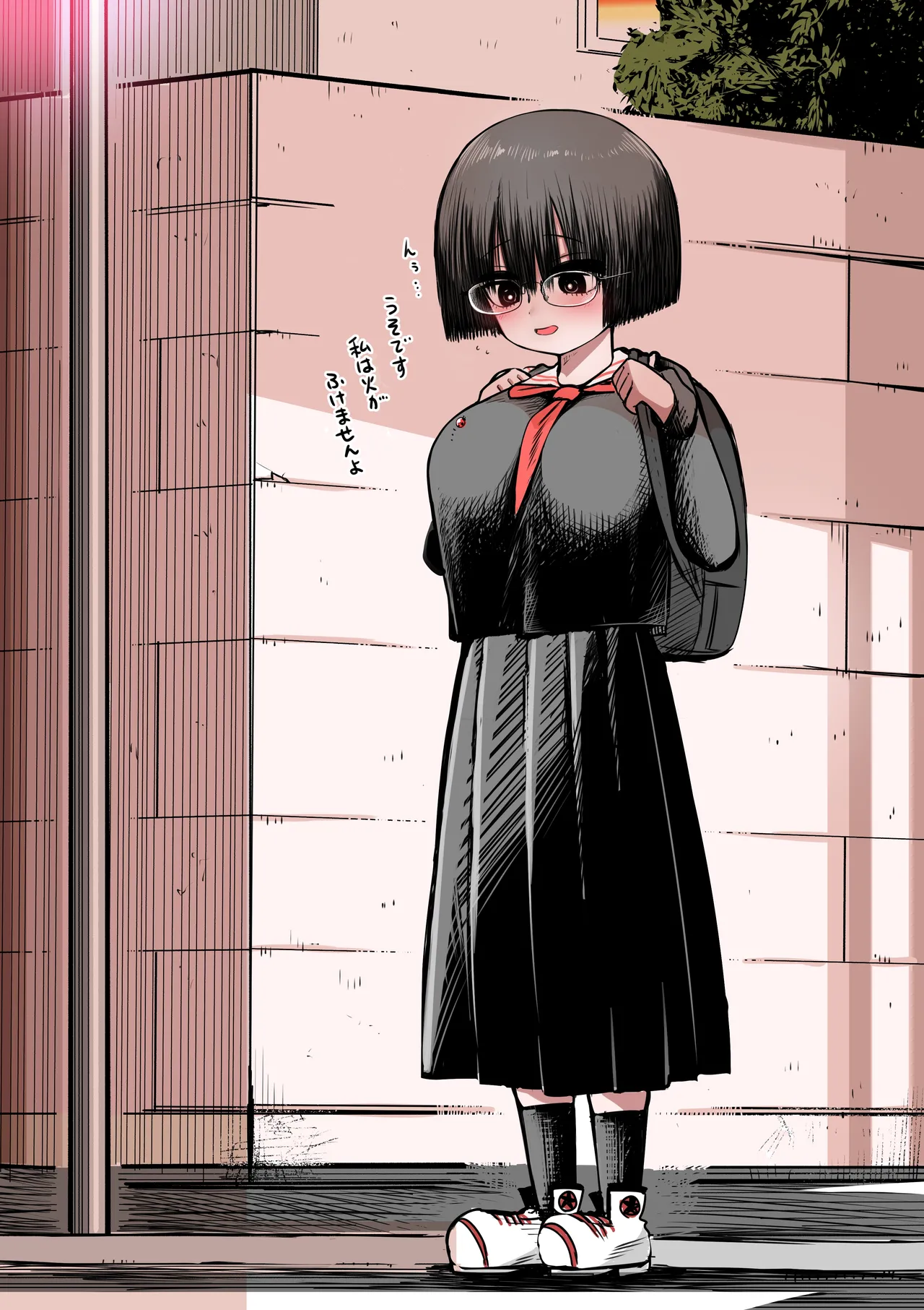 Zurikishi Gakkou de Ichiban Jimi na Onnanoko o Suki ni Natta 16 Omake - Image 66