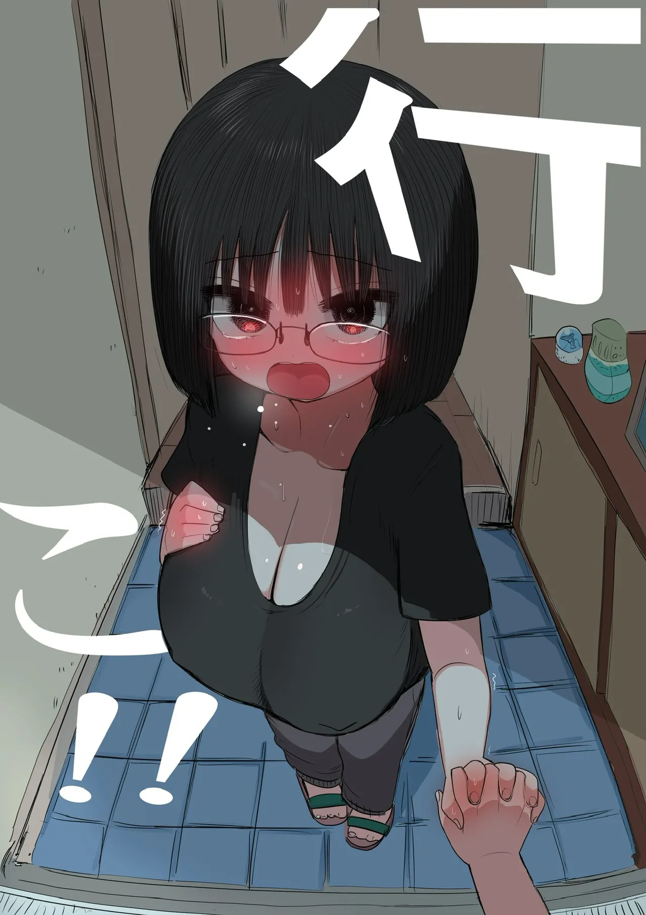 Zurikishi Gakkou de Ichiban Jimi na Onnanoko o Suki ni Natta 16 Omake - Image 8