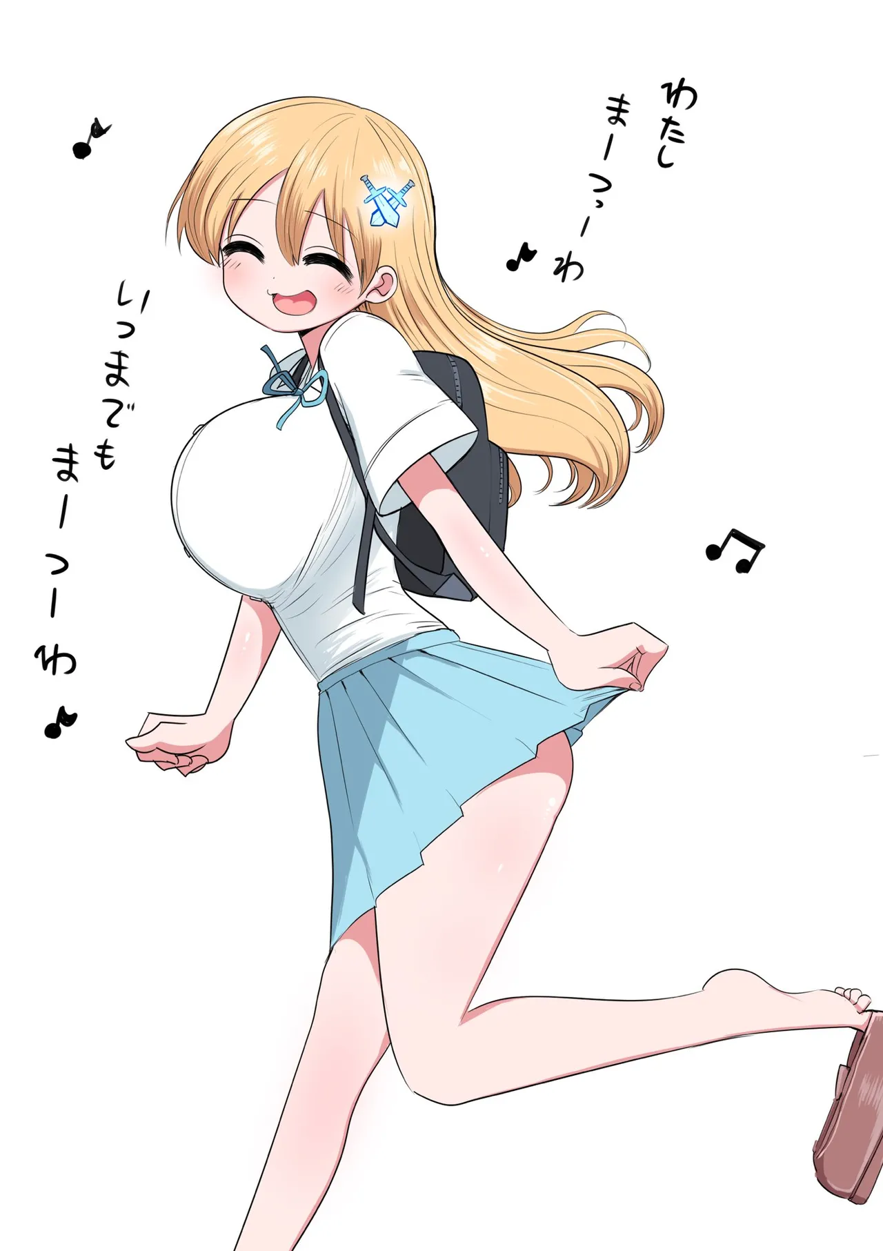 Zurikishi Kishi Nikki - Image 1