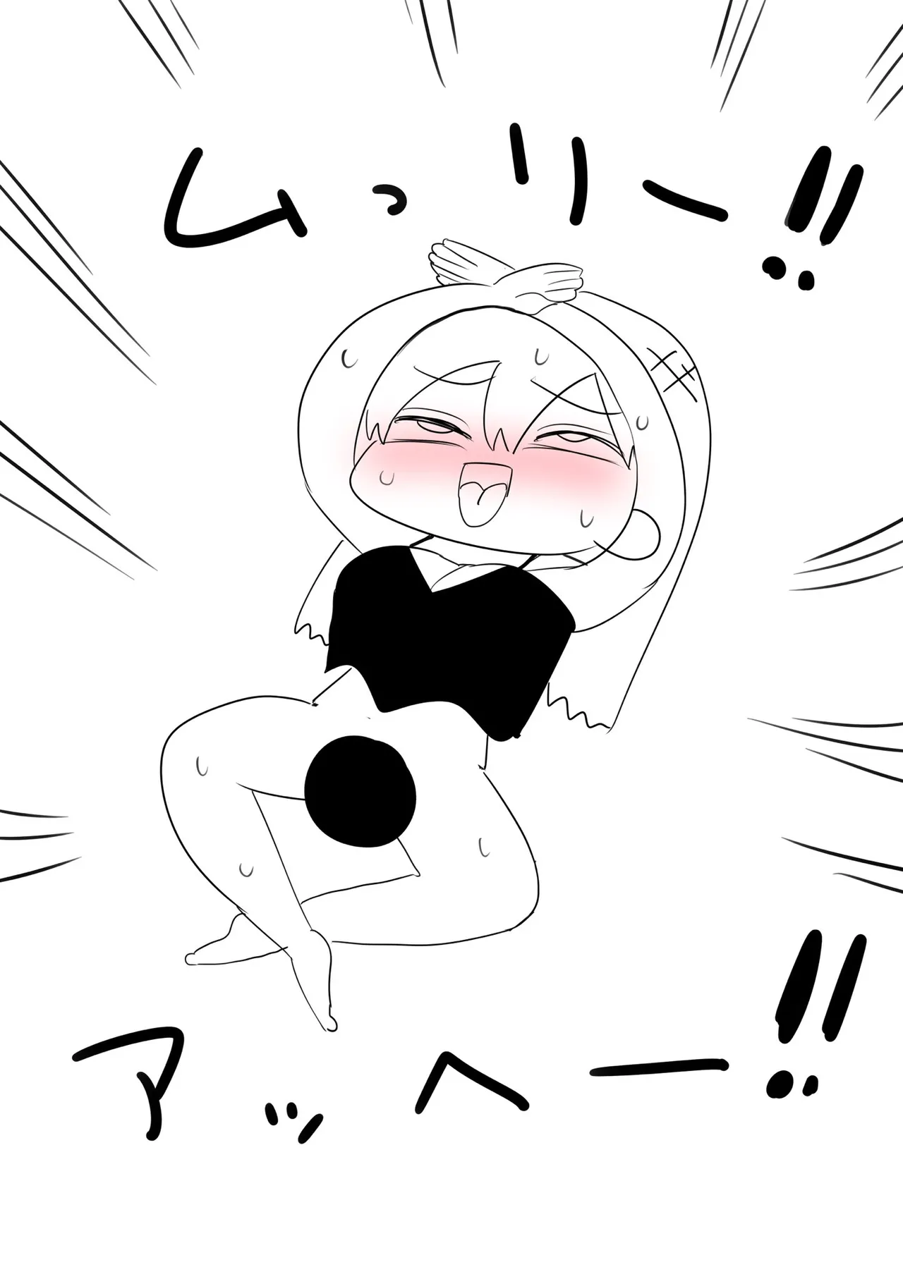 Zurikishi Kishi Nikki - Image 50