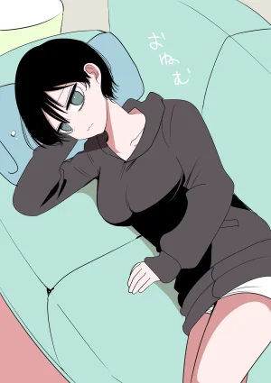 Zurikishi Kurokawa-san - Page 14