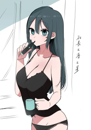 Zurikishi Onna Shachou - Page 18