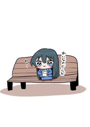 Zurikishi Onna Shachou - Page 29