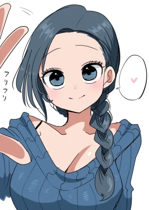 Zurikishi Onna Shachou - Page 40