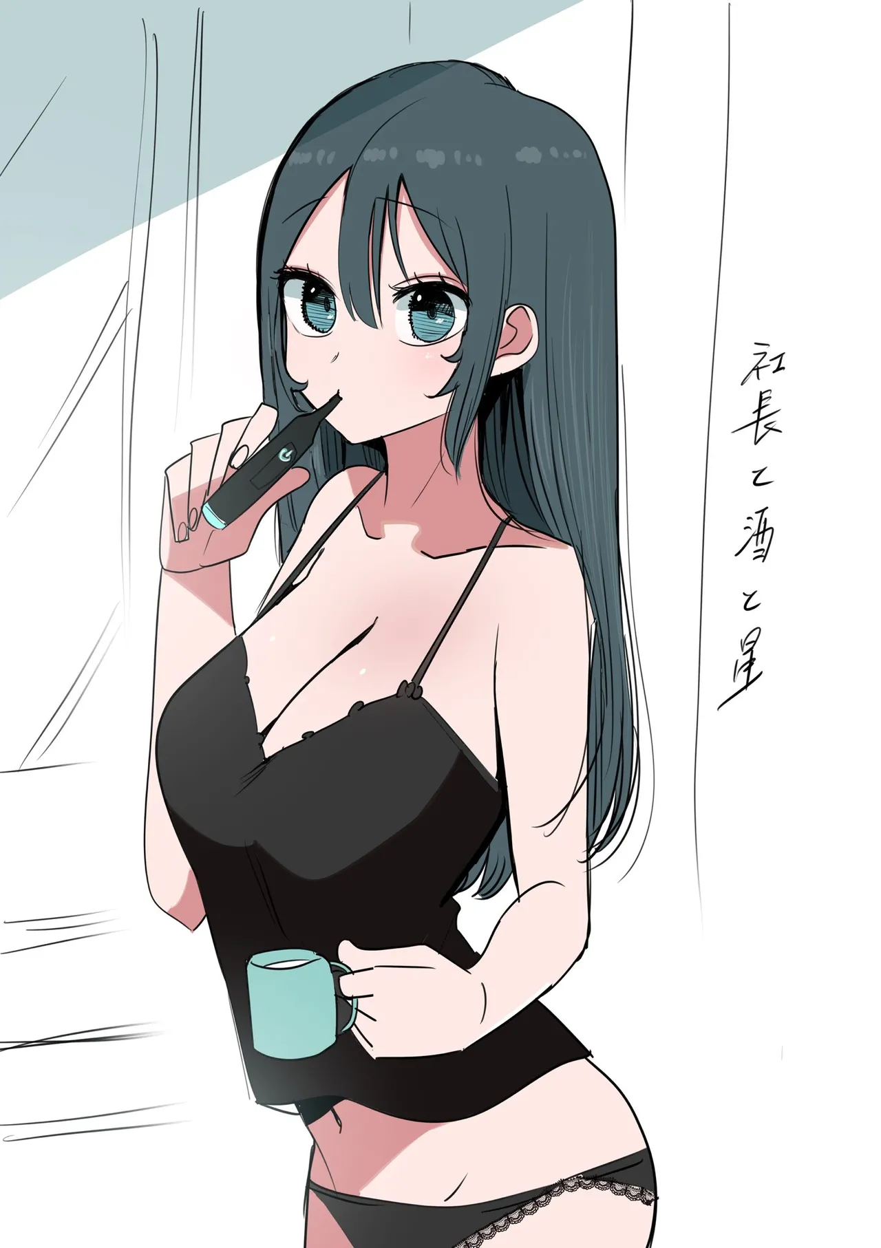 Zurikishi Onna Shachou - Image 18