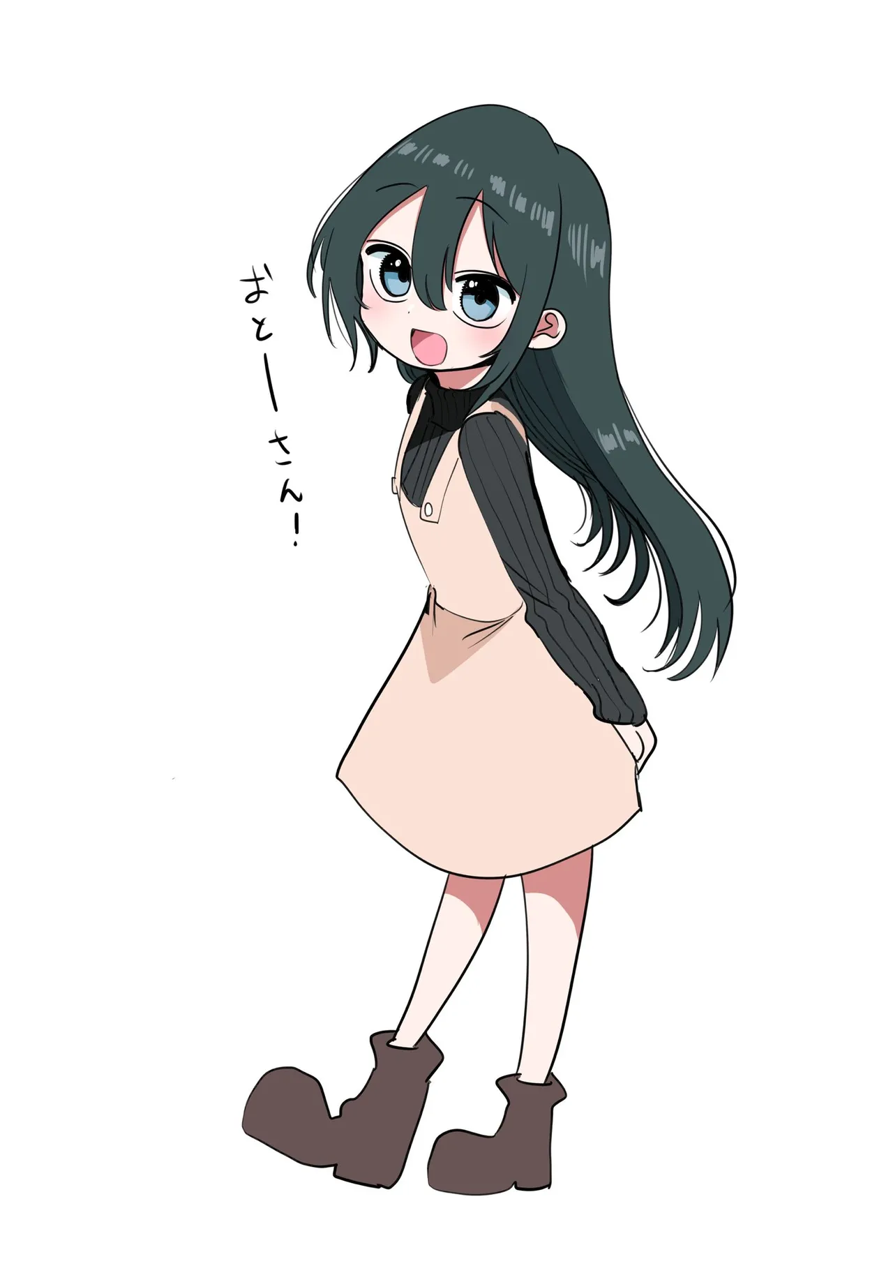 Zurikishi Onna Shachou - Image 27