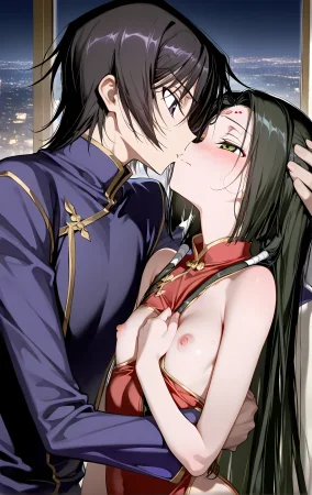 Zwisness Kaguya Sumeragi Code Geass - Page 46