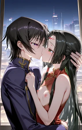 Zwisness Kaguya Sumeragi Code Geass - Page 47