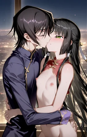 Zwisness Kaguya Sumeragi Code Geass - Page 53