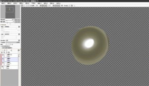 ZXC Pixiv_1793667 SuspendedDeleted Pt33 - Page 347