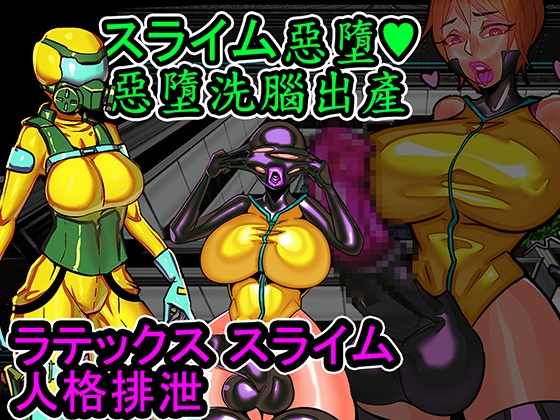 ZXC Pixiv_1793667 SuspendedDeleted Pt33 - Image 152