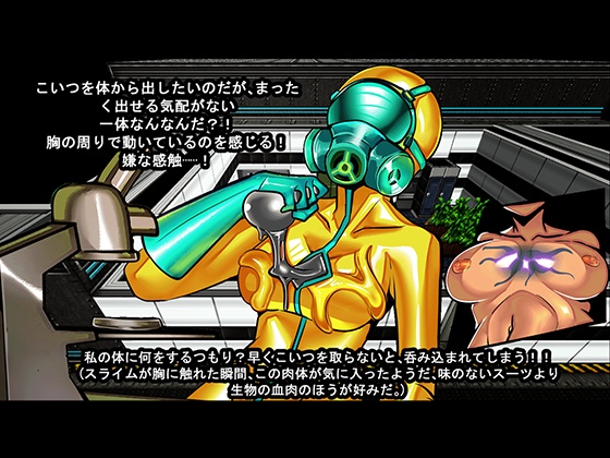 ZXC Pixiv_1793667 SuspendedDeleted Pt33 - Image 153