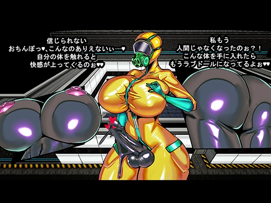 ZXC Pixiv_1793667 SuspendedDeleted Pt33 - Image 155